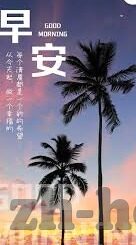体育365足球比分直播-体育365足球比分直播,球迷的实时信息盛宴